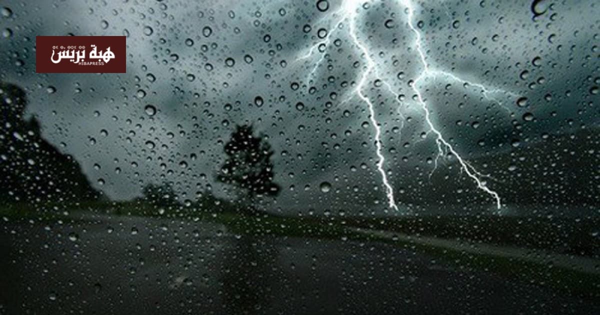 Thunderstorms and winds warning