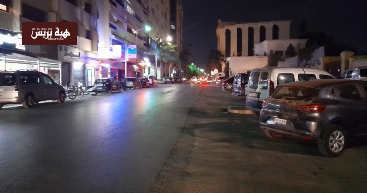 مشاجرة بين مثليين في مكناس تثير الاستياء