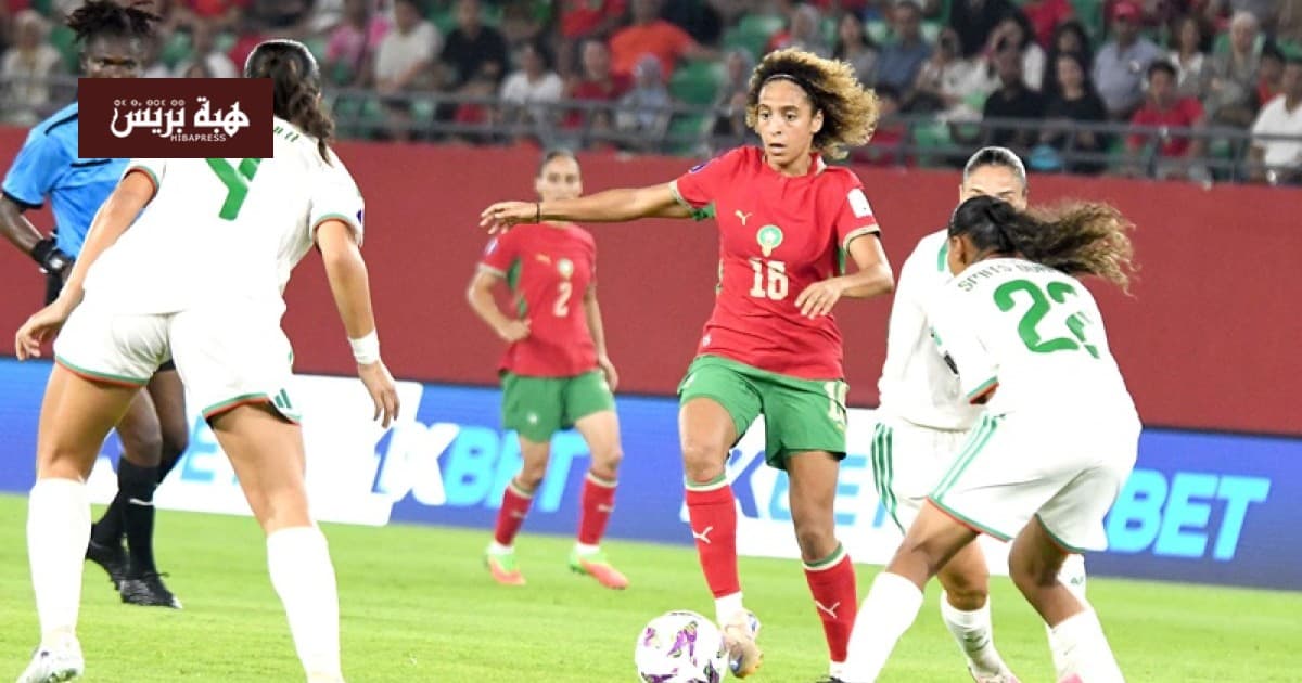 Moroccan women beat Algeria