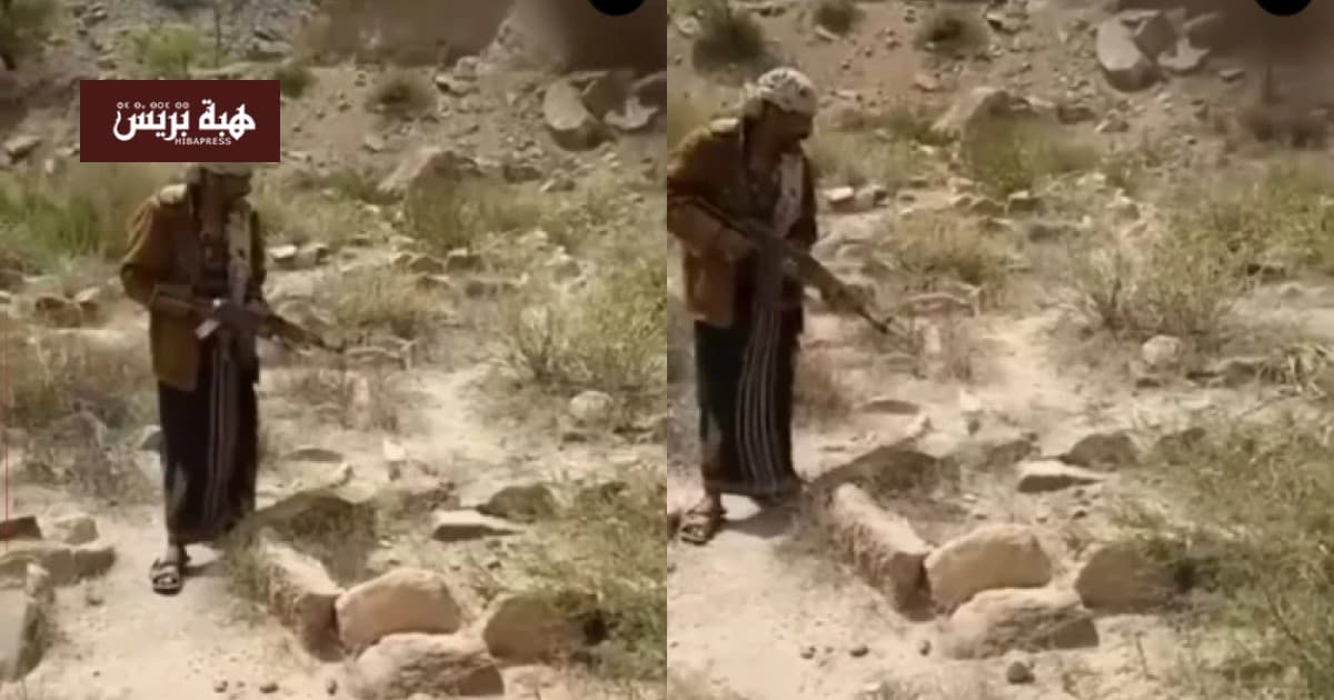 Yemeni Man Fires at Grandfather’s Tomb Over Inheritance