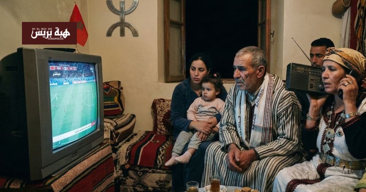 مونديال بدون حضور أمازيغي في القنوات