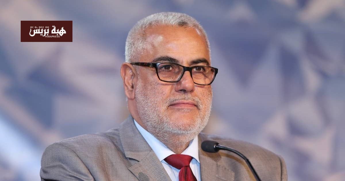Benkirane: Opposition lineup mostly settled