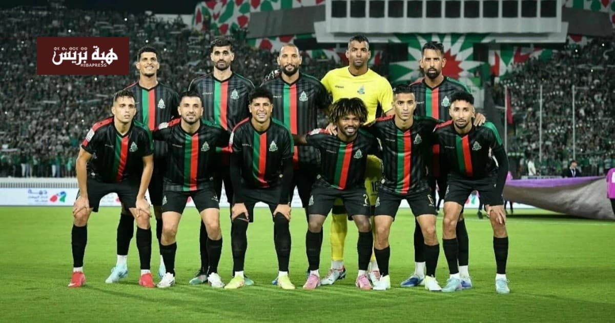 الجيش الملكي يحدد خصمه في كأس الكونفدرالية