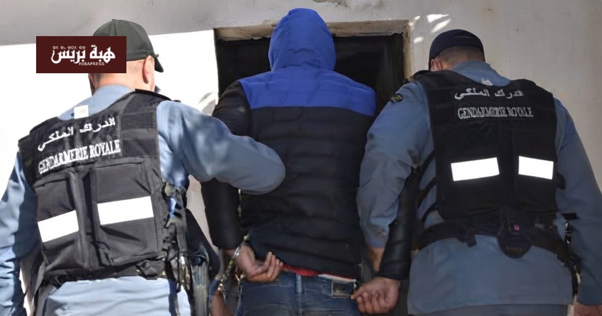 Agadir Donkey Butcher Found in Cave