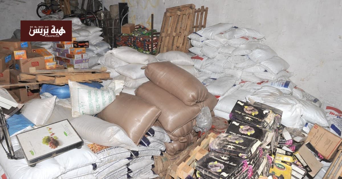 Tamenseret: Bribe Attempt During Raid and Seized Spoiled Food