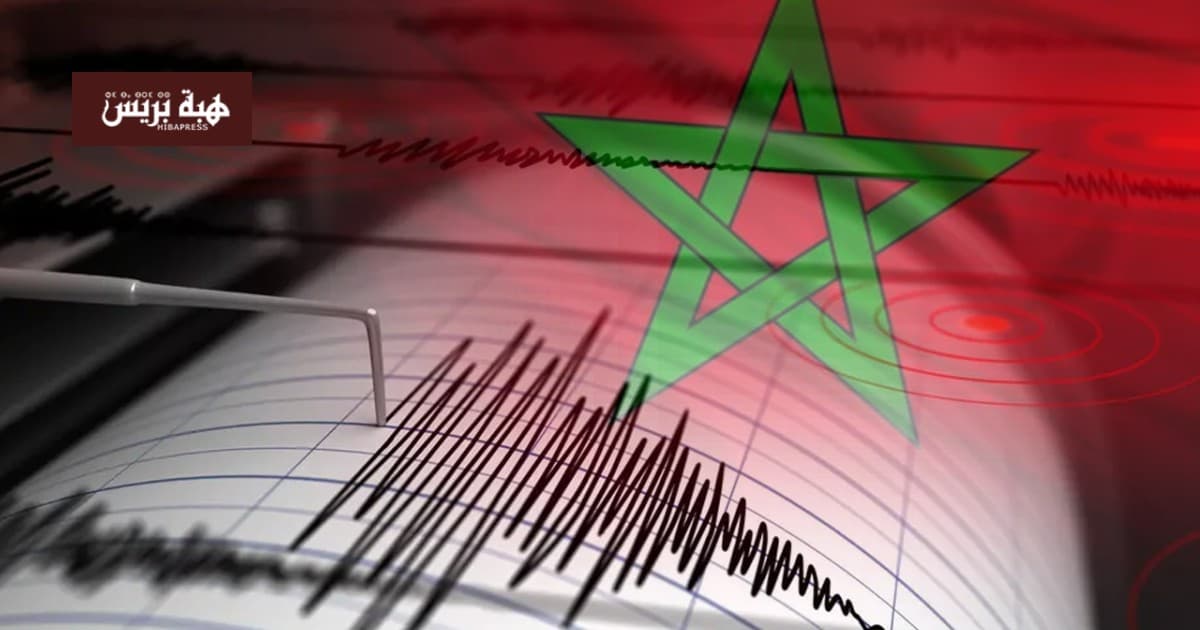 Minor quake reported near Meknes