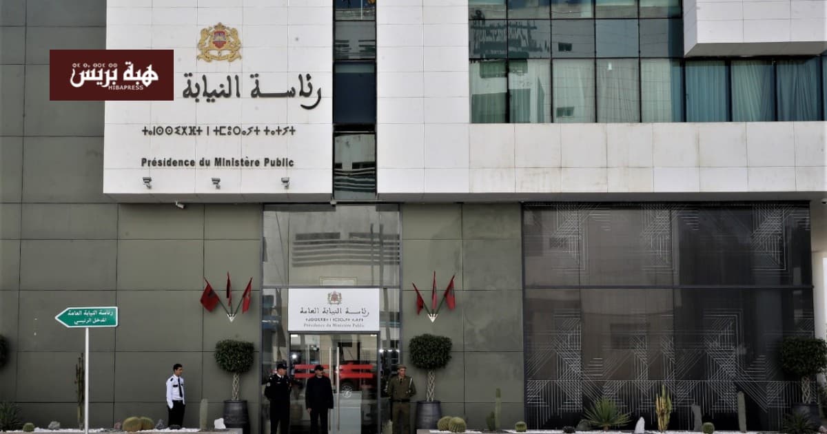 انتخابات 2026.. 93 شكوى أمام النيابة