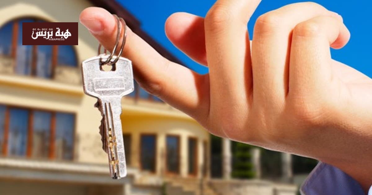 إيجارات الطلاب بوجدة تقترب من إسبانيا