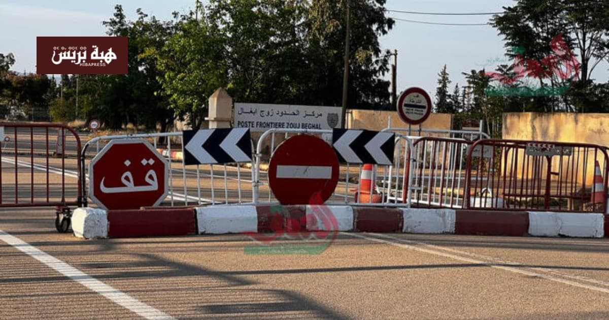 الجزائر تنقل مغاربة و جثمان عبر وجدة-مغنية