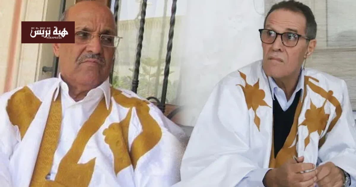 فوز أحزاب العيون الثلاثة