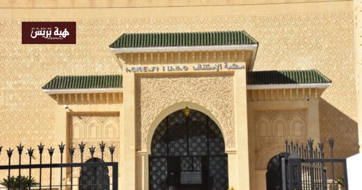 النيابة بفاس توضح بشأن شكاية سجين