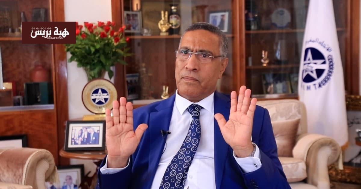 Tension Between UMT Union and Regional Management in Laayoune After Canceled Meeting
