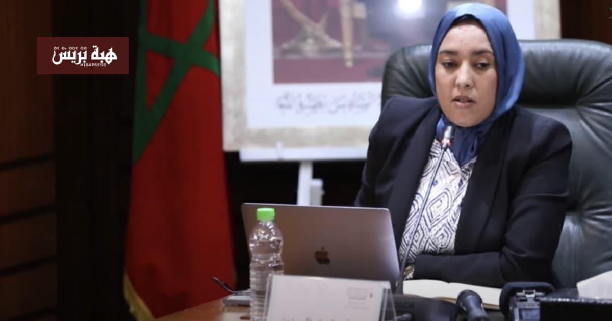 Amna Ma'a Al-Aynin to Pursue Legal Action Over Defamation