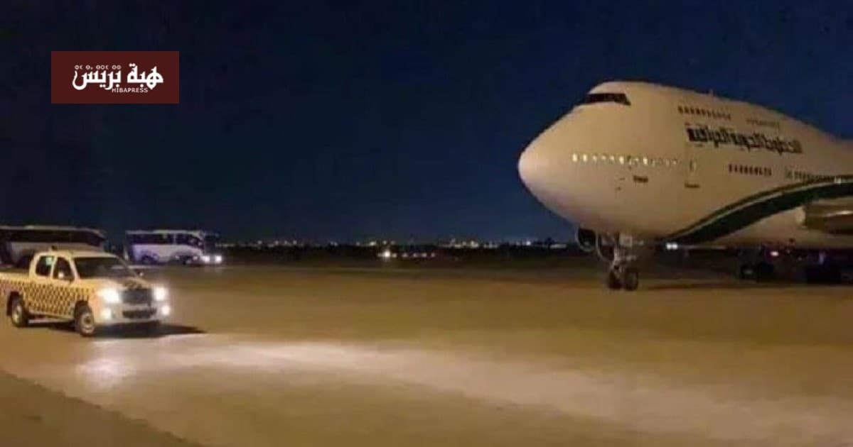 العراق يغلق أجواءه بعد هجوم إيران على إسرائيل