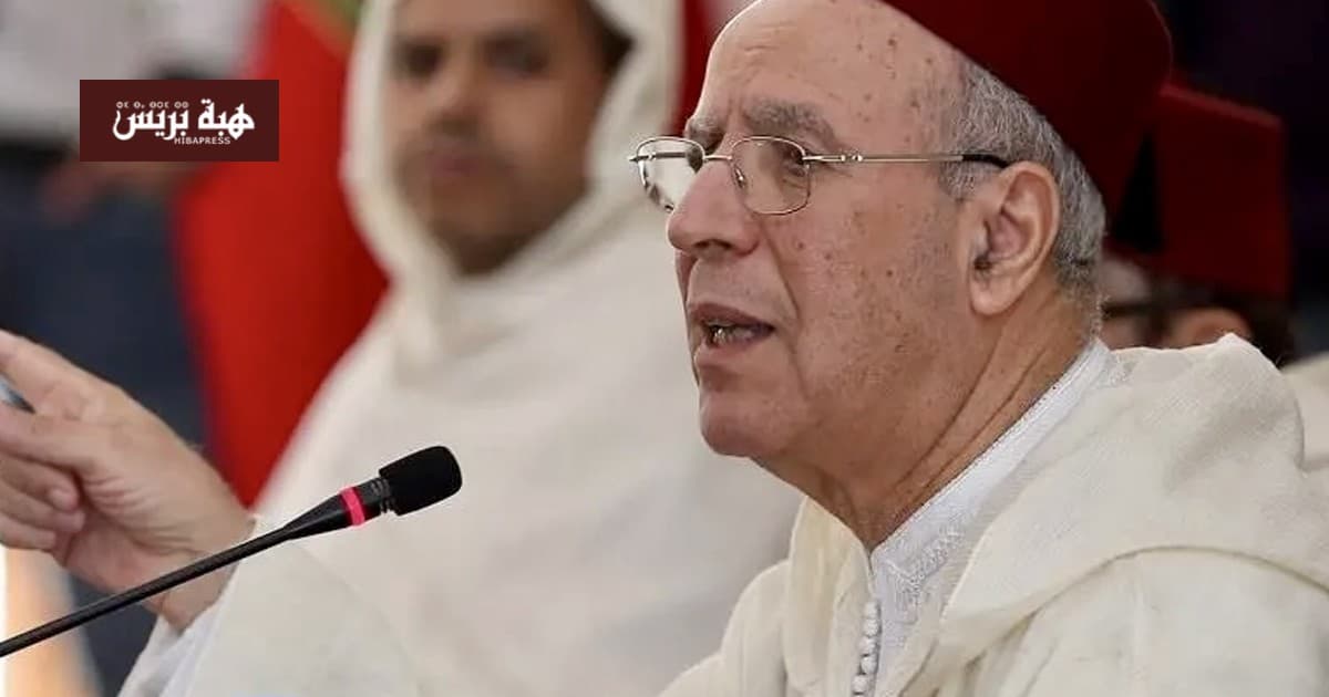 Awqaf Minister Recounts Ceuta Scholars
