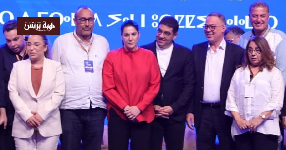 Al-Tractor Prepares for Agadir Elections