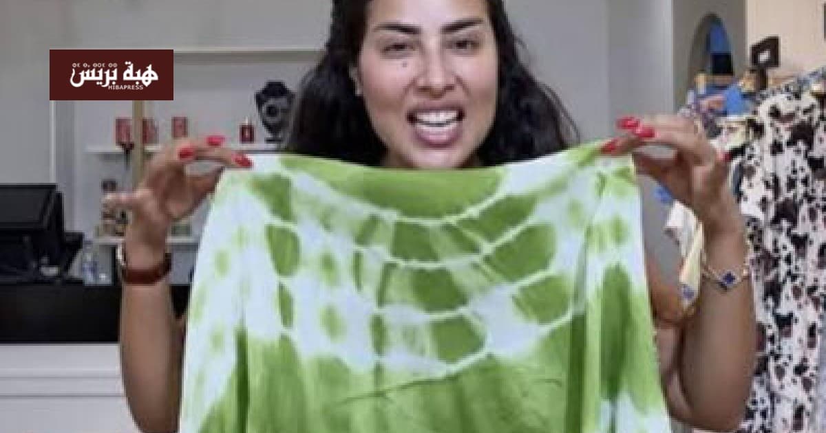 مراكش تعدل حكم سكينة كلامور