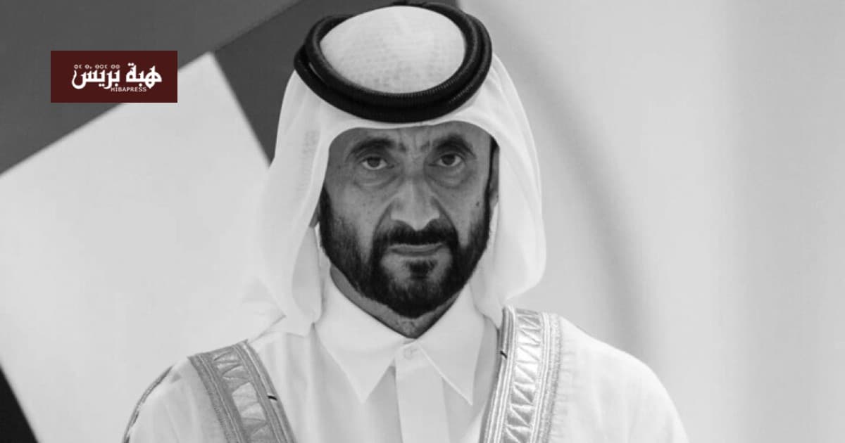 UAE Dubai Ruler's Brother Dies