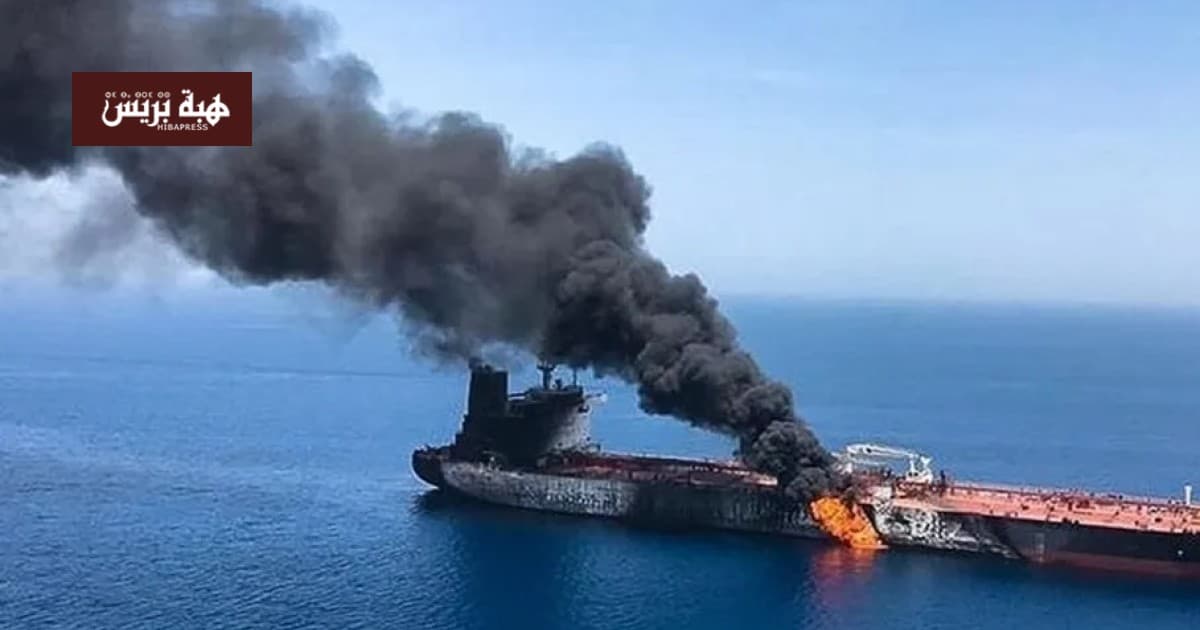 Attack on Emirati ship in Strait of Hormuz