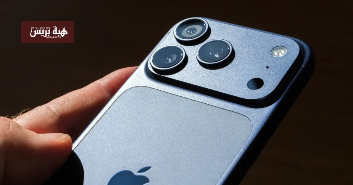 Apple reports iPhone 18 Pro Max malfunction