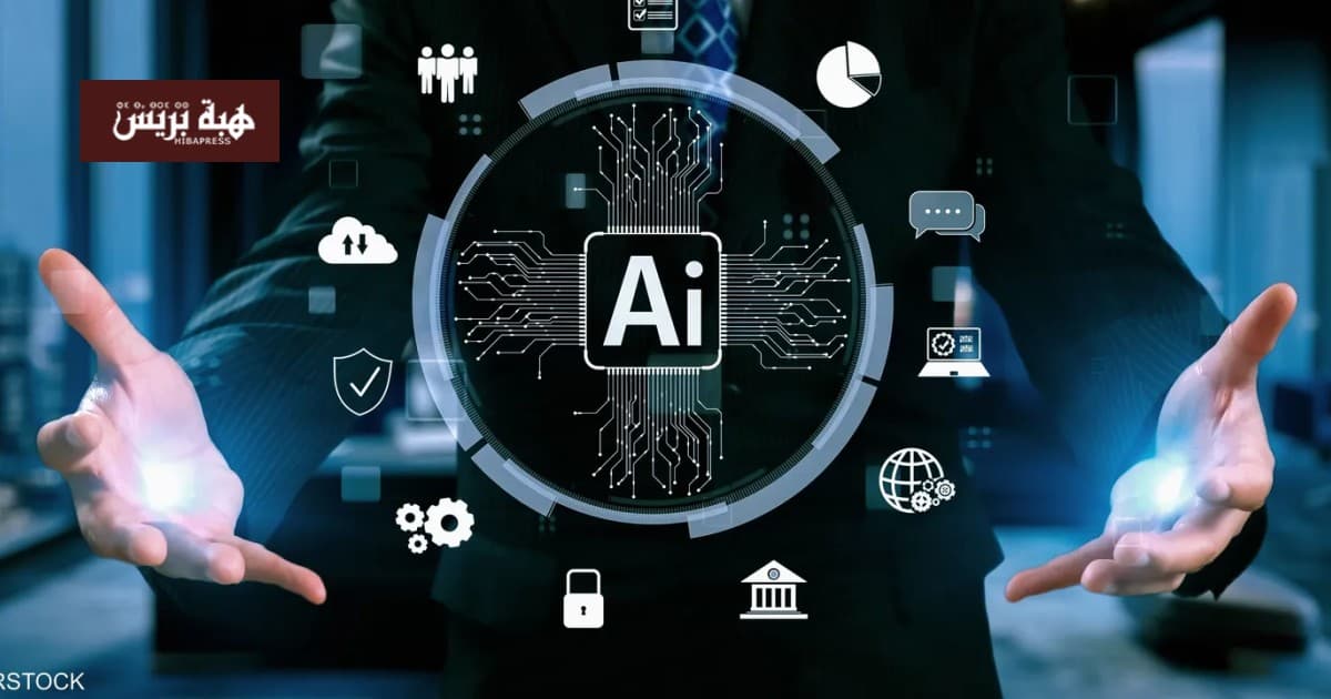 AI breakthroughs target companies and surprise developers