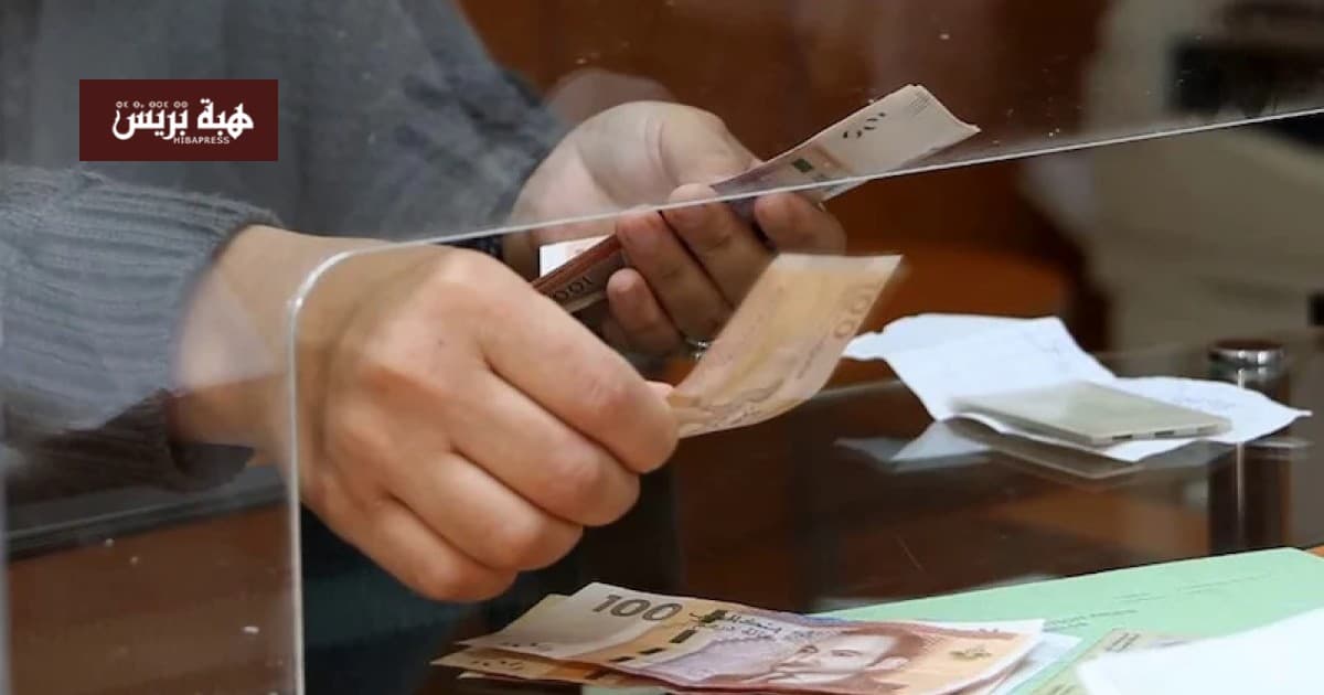 الوطنية للدعم تعلن منحة للأسر المتضررة