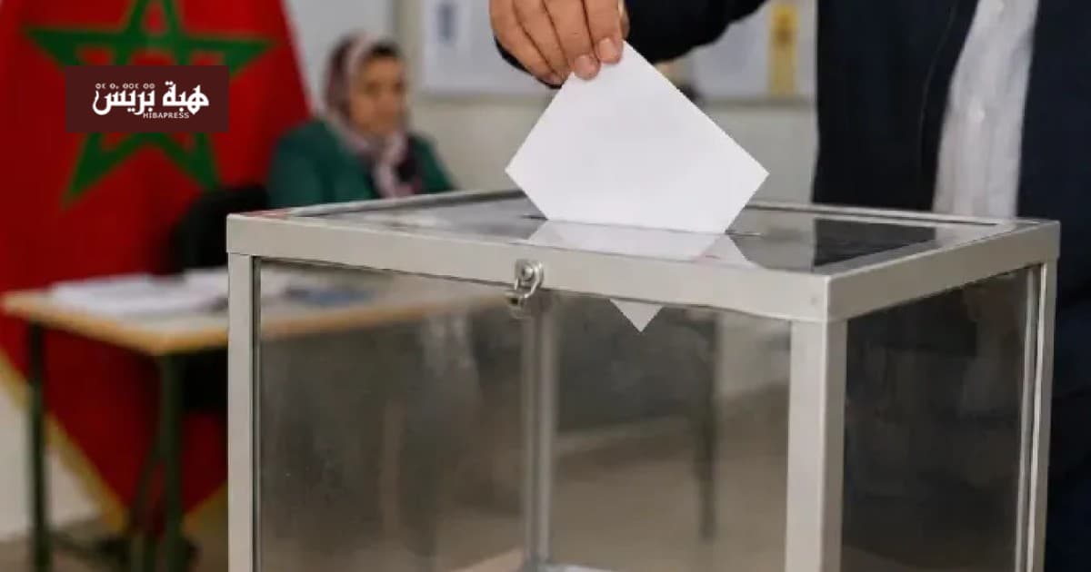 Voting concludes as counting begins