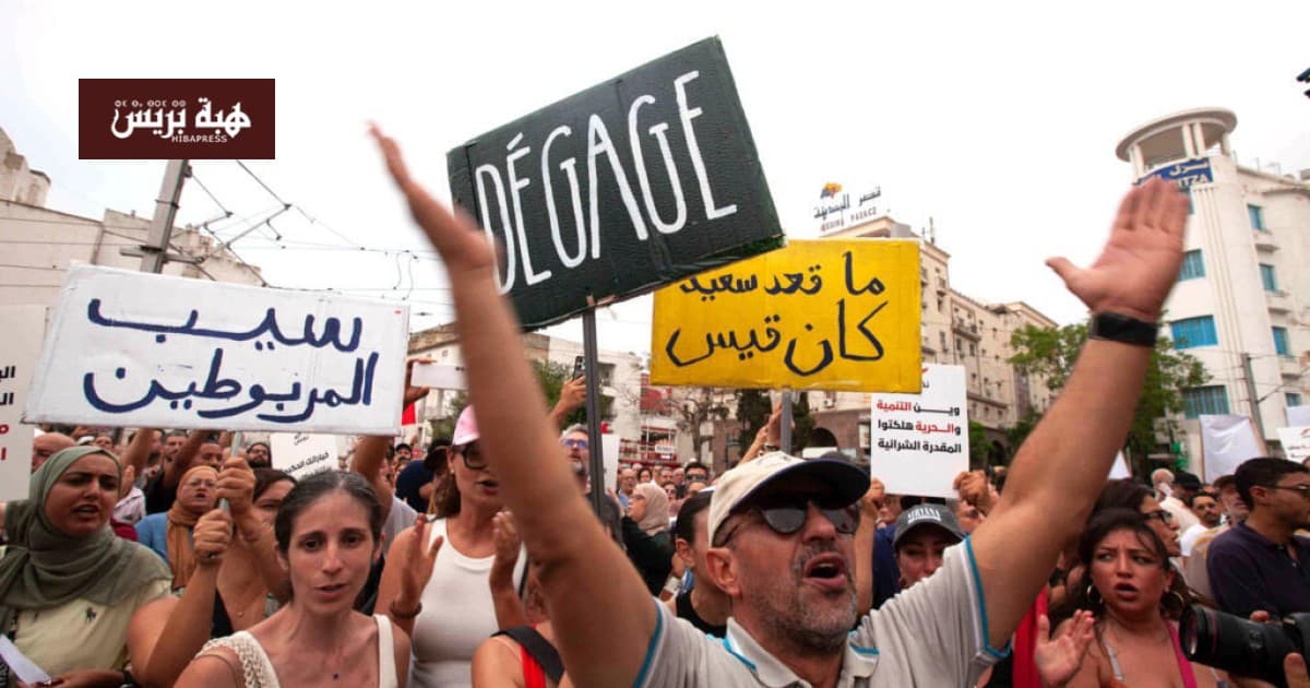 تونس تتغيب عن جلسة برلمانية خلال احتجاجات