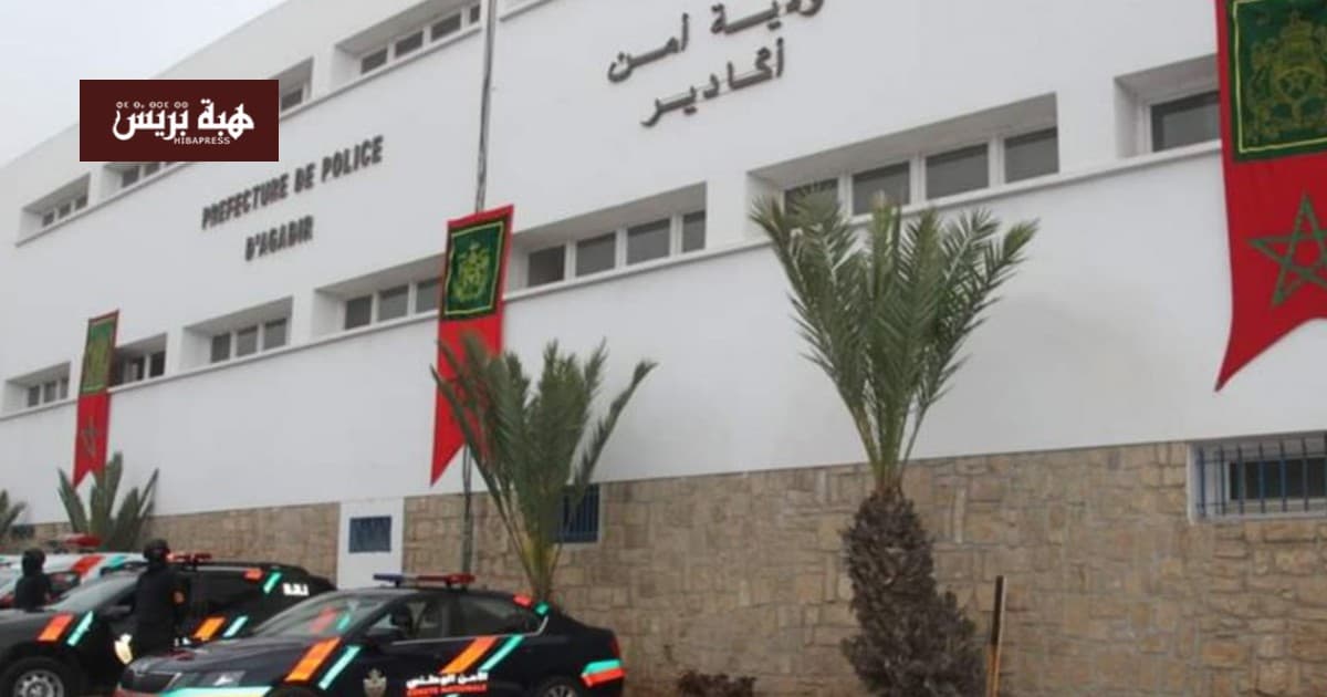 سائح نرويجي يُعثر عليه في أكادير