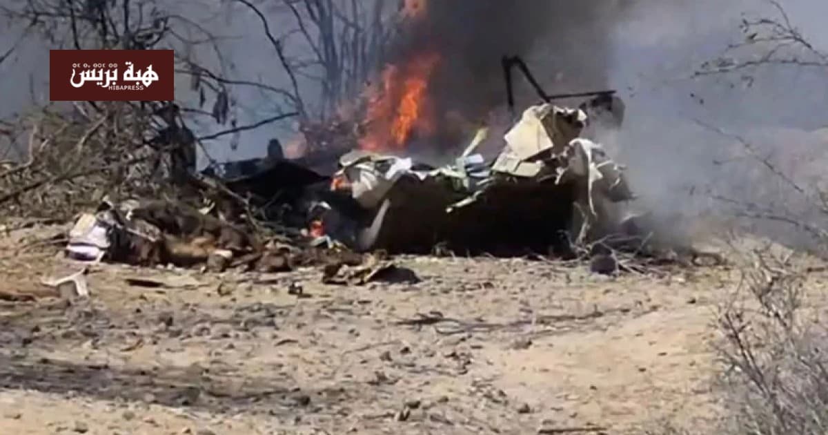 حادث طائرة سياحية يودي بحياة 13 في بيرو