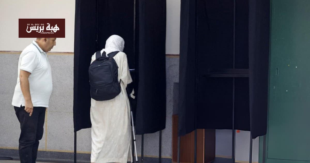 Souss-Massa voter turnout 12.49% by 1 PM