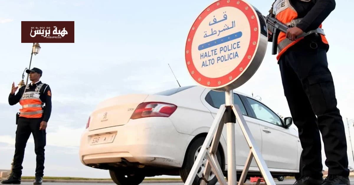 Northern kingdom alert over Ceuta threats