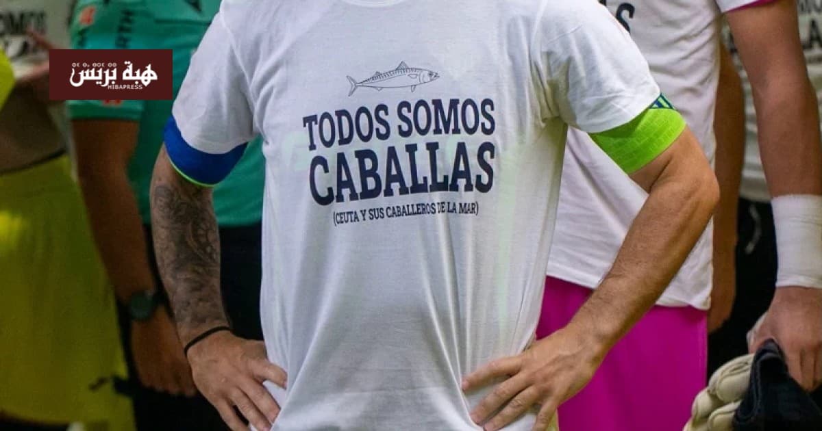 Barcelona declines to wear pro-Seta shirt