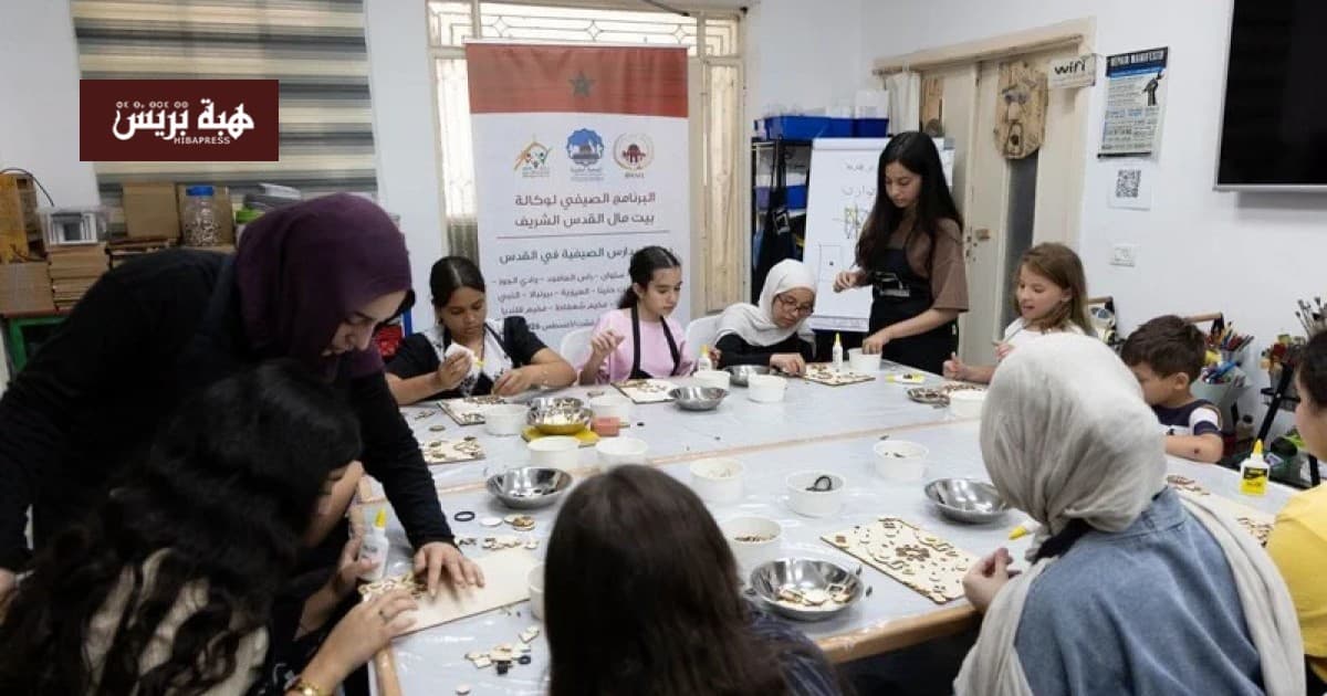 وكالة بيت مال القدس تُطلق المدرسة الصيفية بالتكنولوجيا
