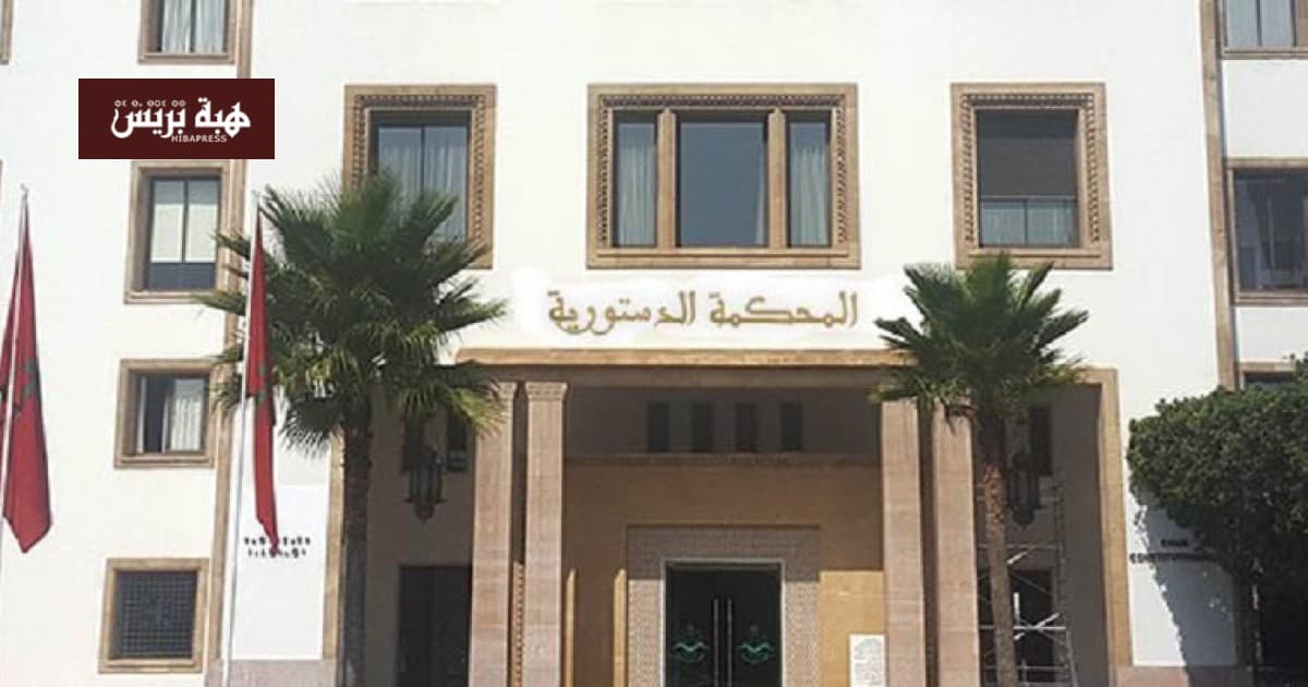 Nador elections enter legal phase