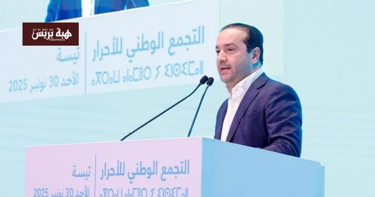 Shouki highlights Morocco’s economic progress