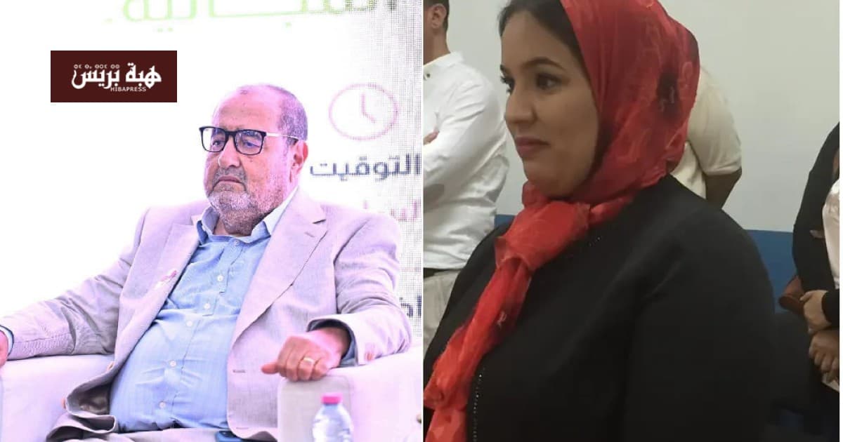 رجاء البقالي تترك قيادة الاتحاد الاشتراكي