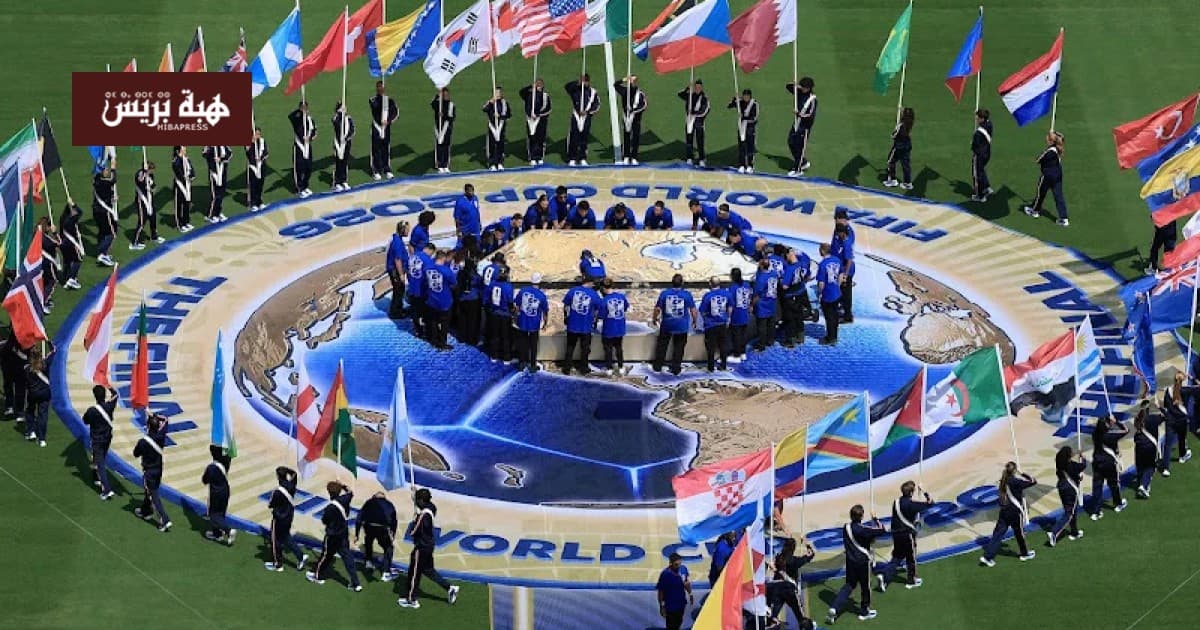 Outstanding talent at 2026 World Cup final