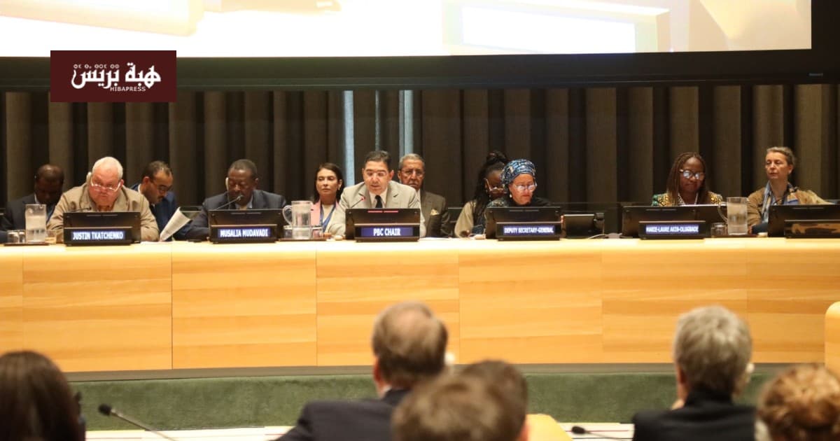 Bouriotta Examines Morocco’s UN Peacebuilding Role