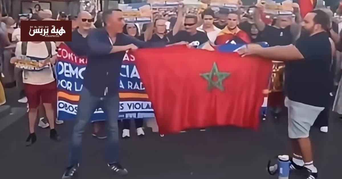Tétouan Young Lawyers Condemn Flag Tearing in Spain