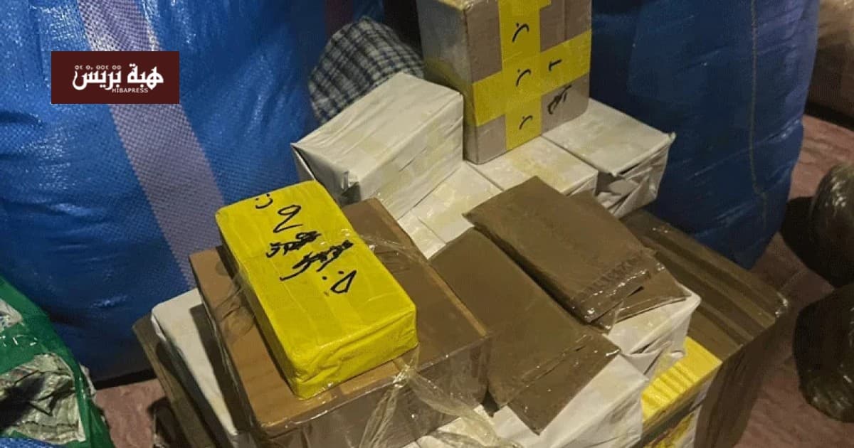 Nador security forces seize over 36kg of drugs