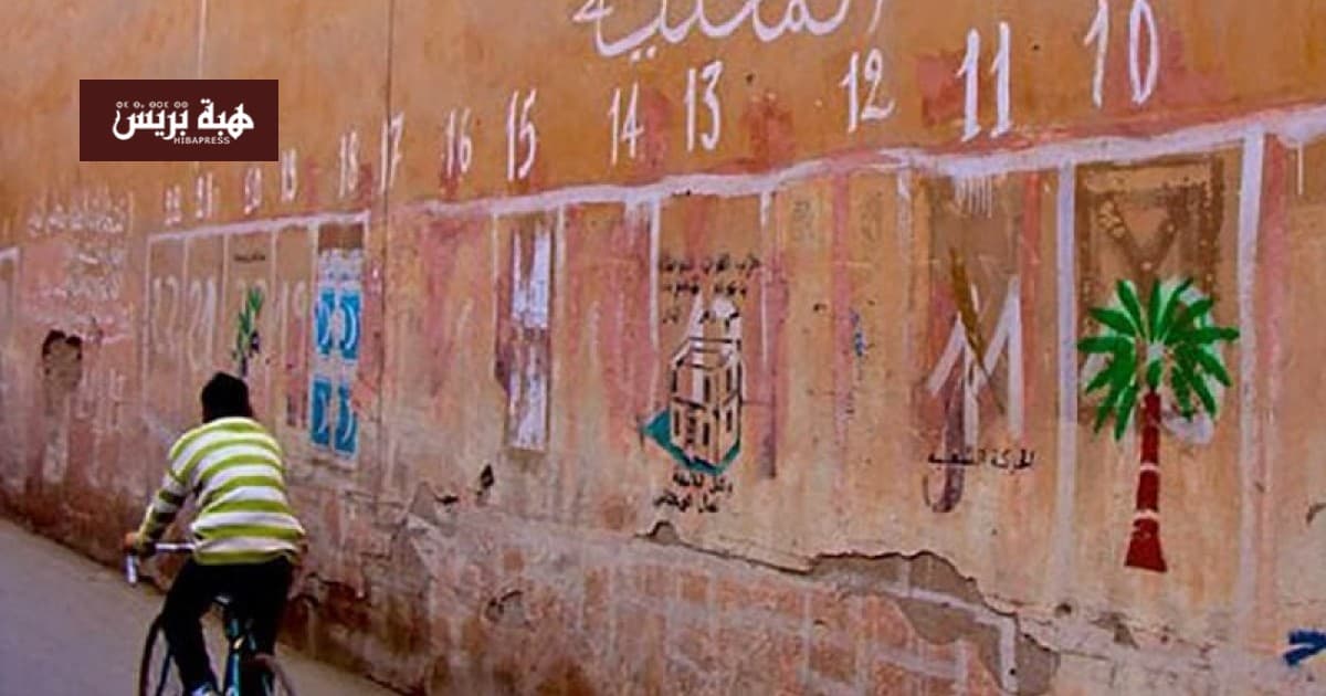 احتمال اندماج سياسي قبل الانتخابات