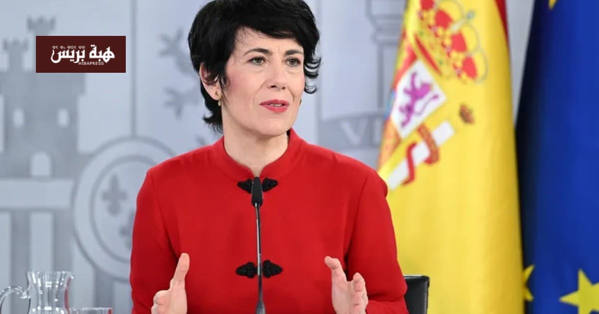 Spain minister commends Moroccan migration efforts
