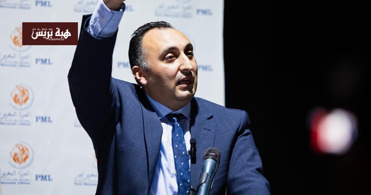 إسحاق شارية ينسحب من قيادة الحزب المغربي الحر