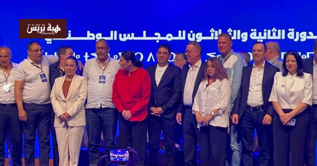 المنصوري تؤكد انضمام فوزي لقجع وخطاط للحزب