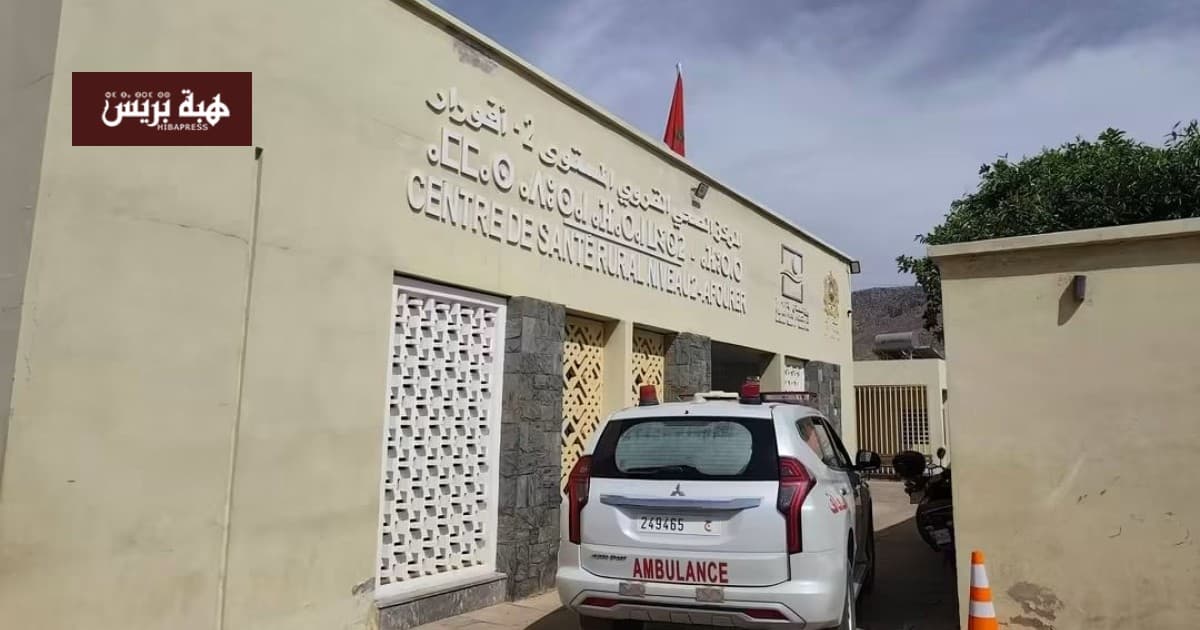 أزيلال: تسرب غاز يسبب إصابات