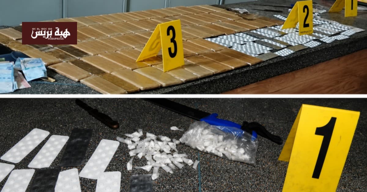 Laayoune: 3 apprehended with drugs