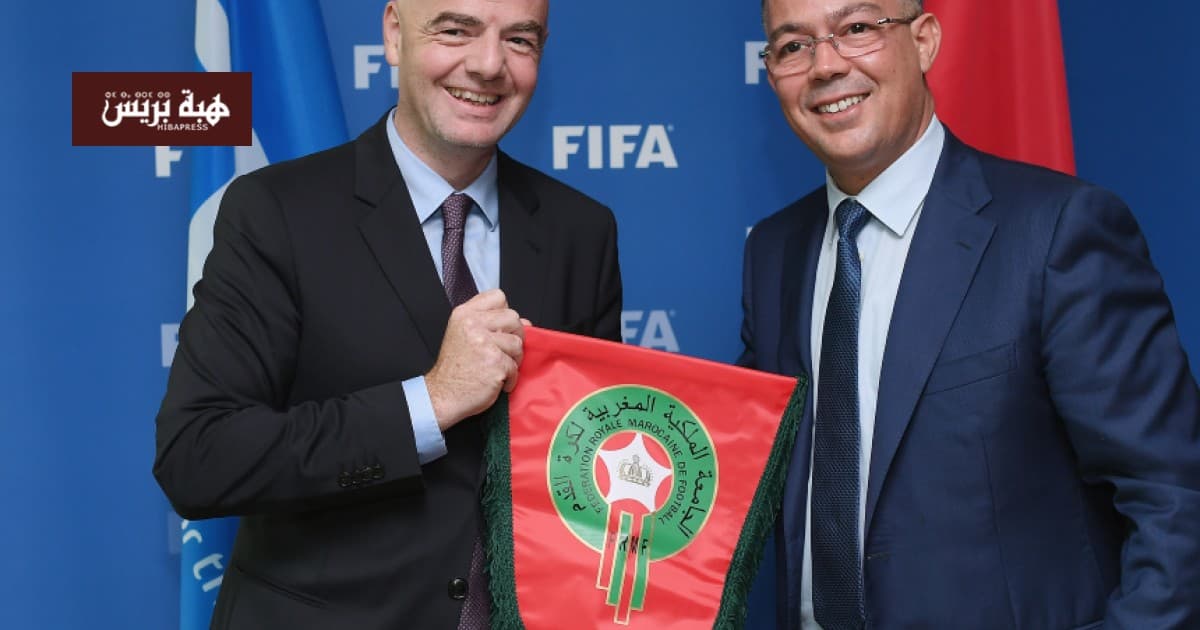 لقجع يرحب بوقف مشروع فيفا فورورد