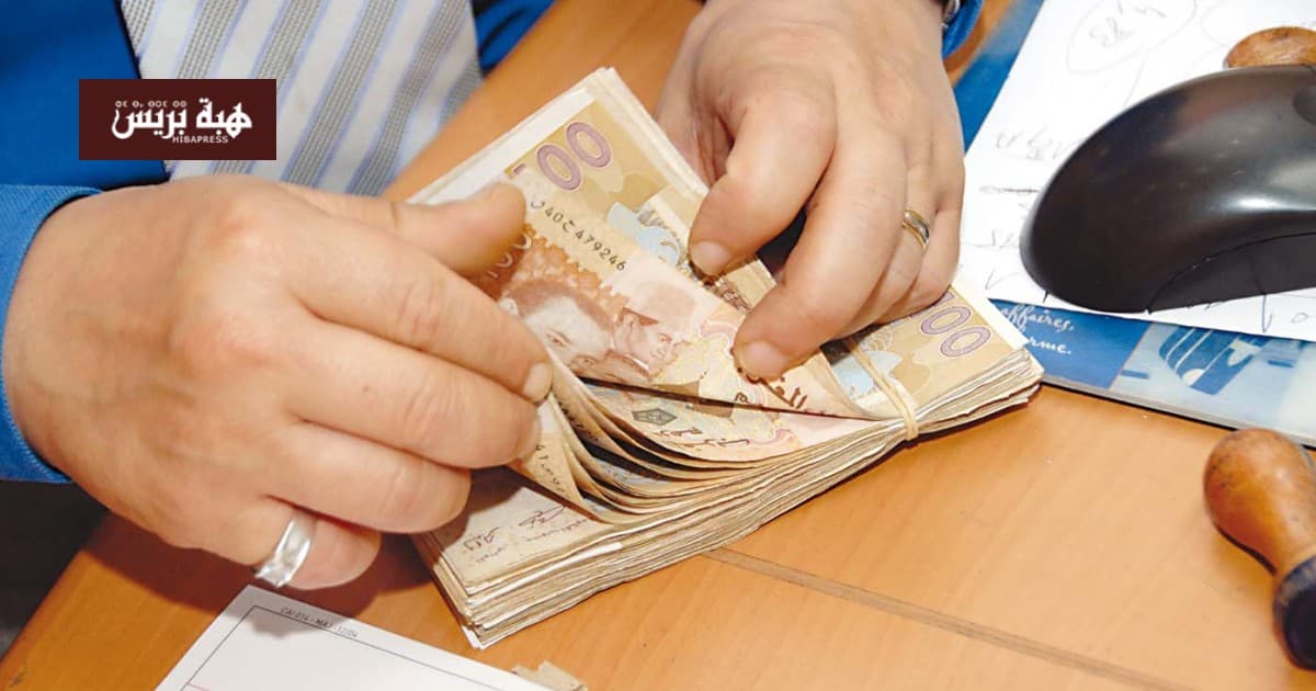 ميزانية الدولة تتراجع إلى 50.5 مليار درهم عند نهاية يوليو