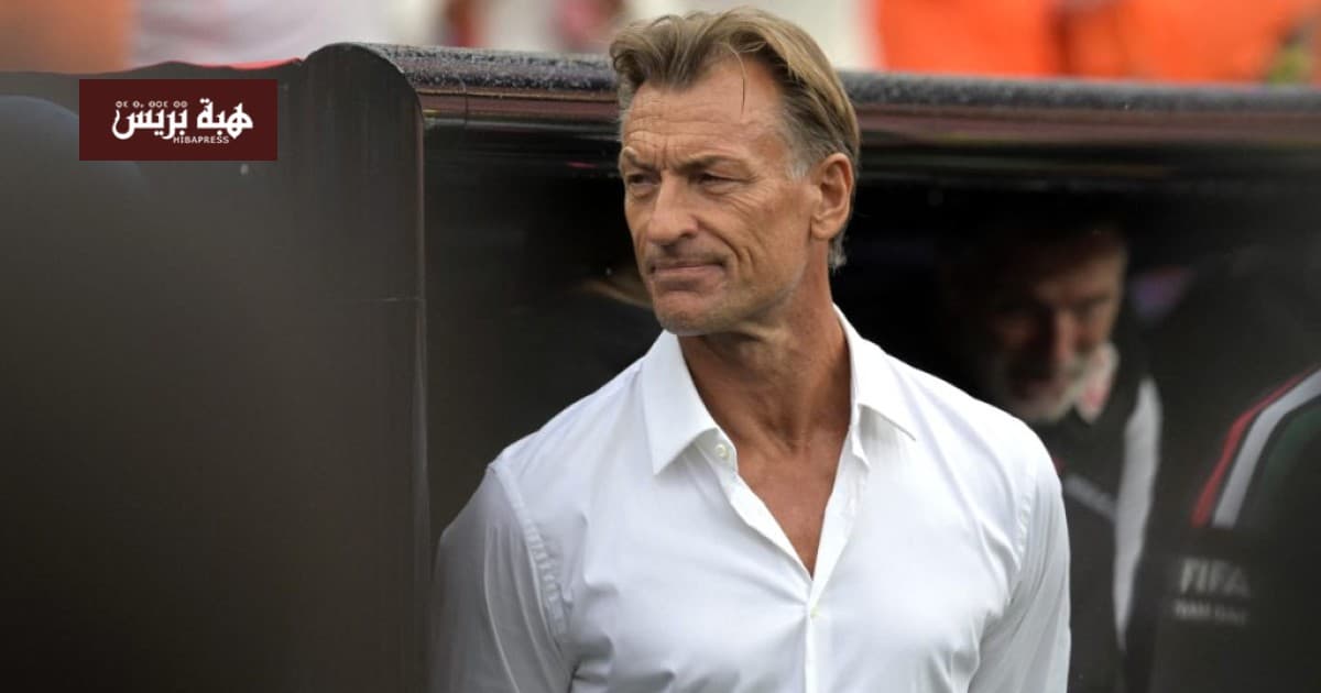 رونار: المغرب لا يختلف عن أفضل المنتخبات